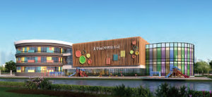太平实验小学