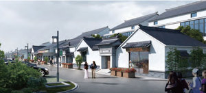 苏州市吴中区越溪街道旺山村综合整治工程监理