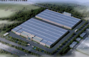 常熟市中联光电新材料有限责任公司生产车间