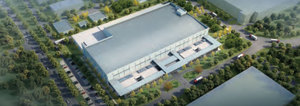 江苏亨通光导新材料有限公司新建项目