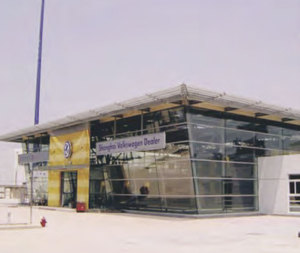 上海大众汽车苏州新区专卖店项目.jpg